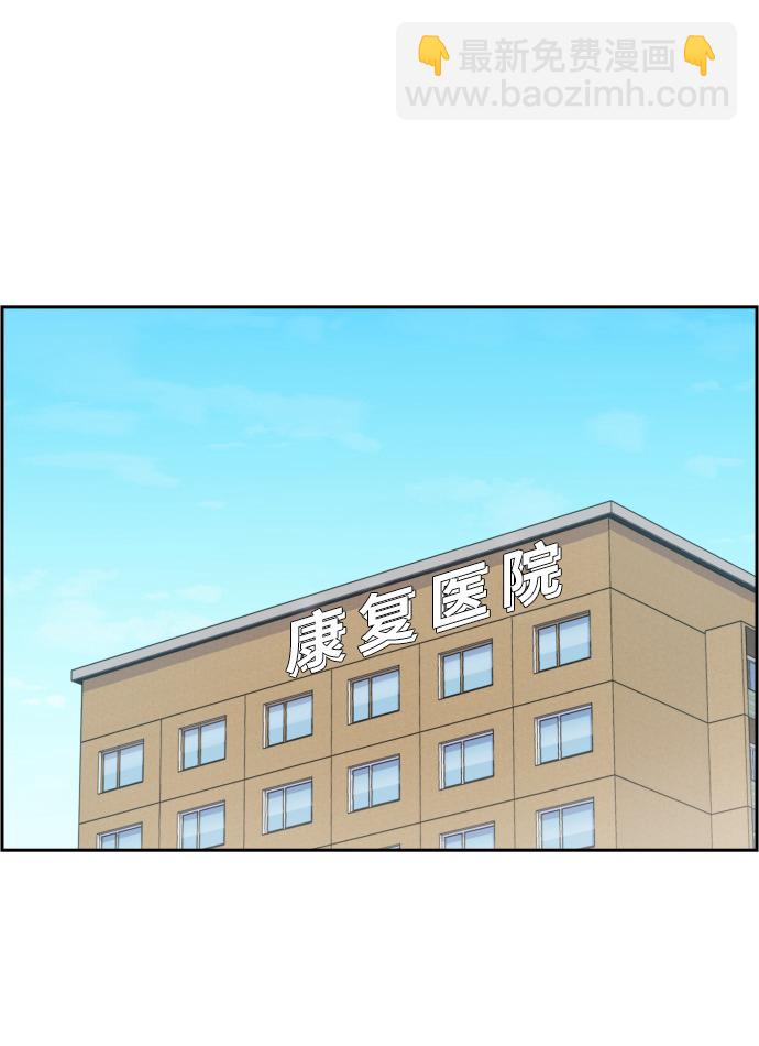 第21话1