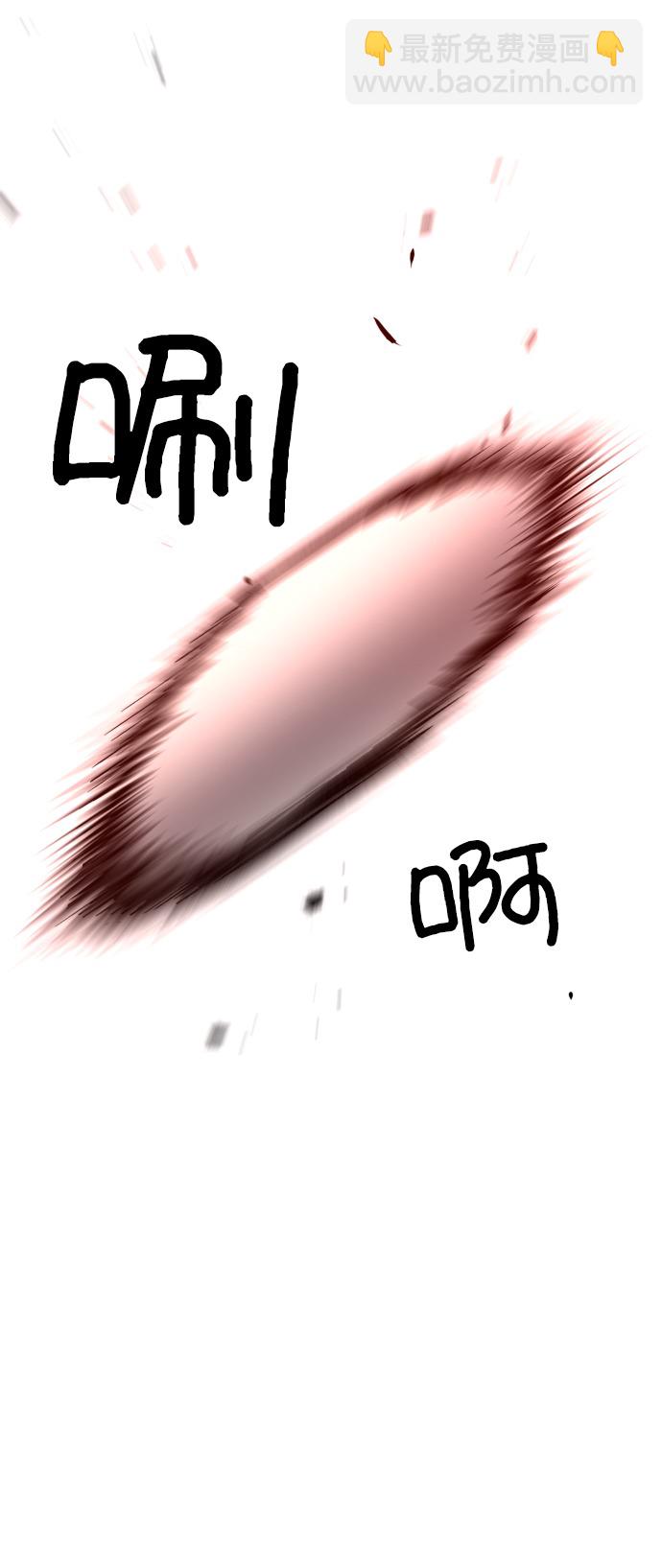 第21话21