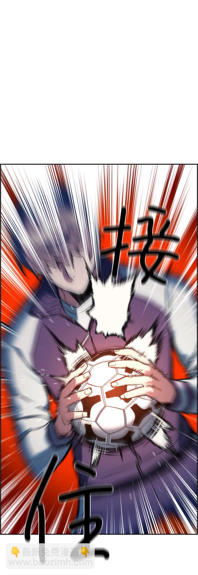 第21话23