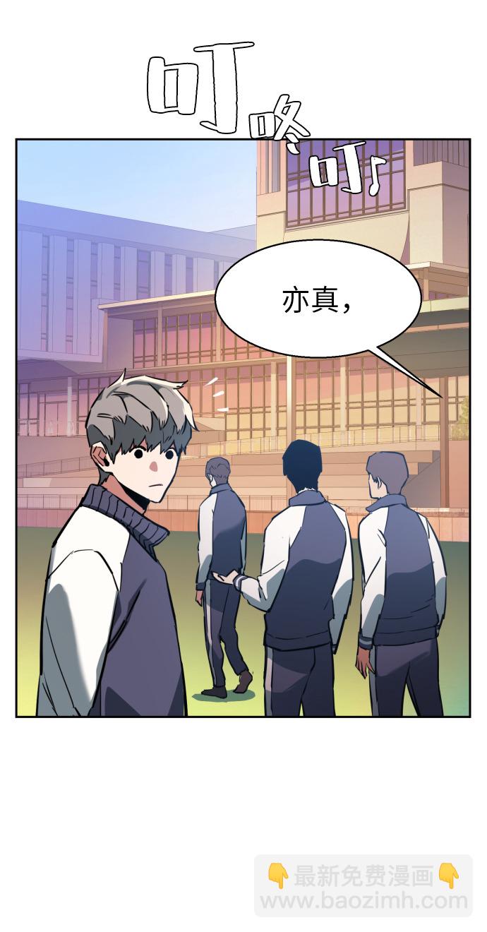 第21话28
