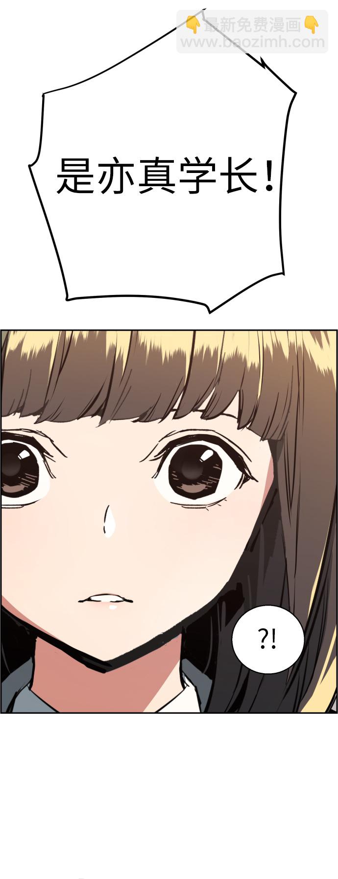 第21话34