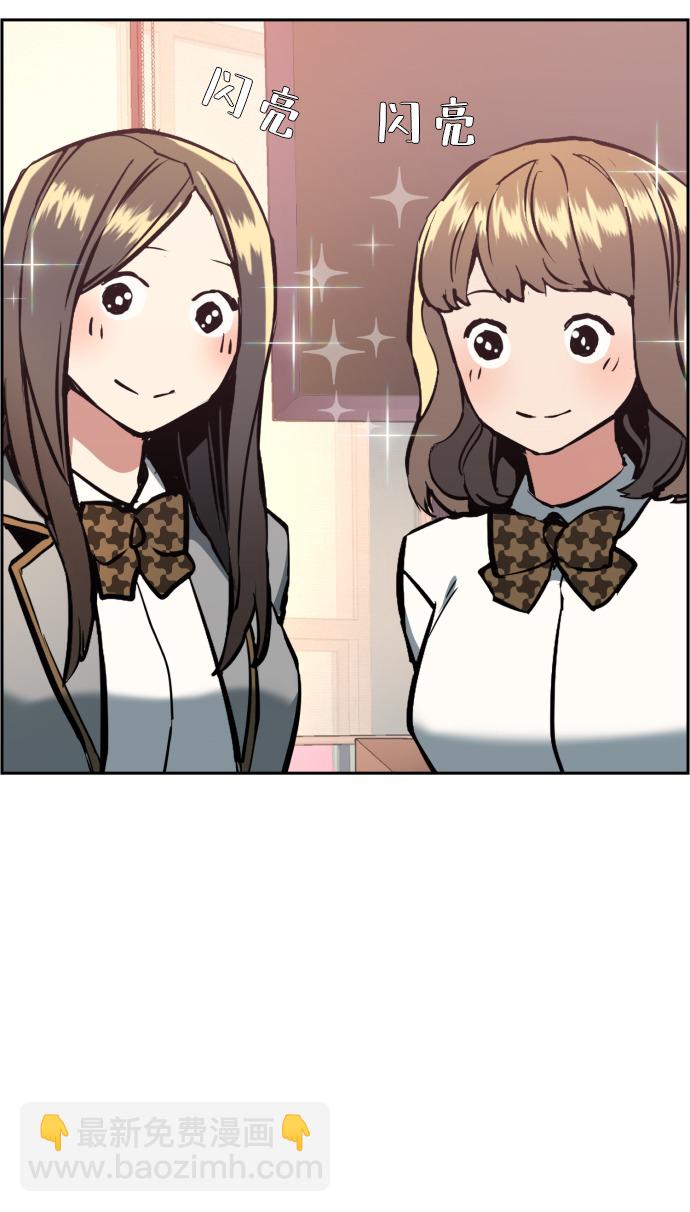 第21话37