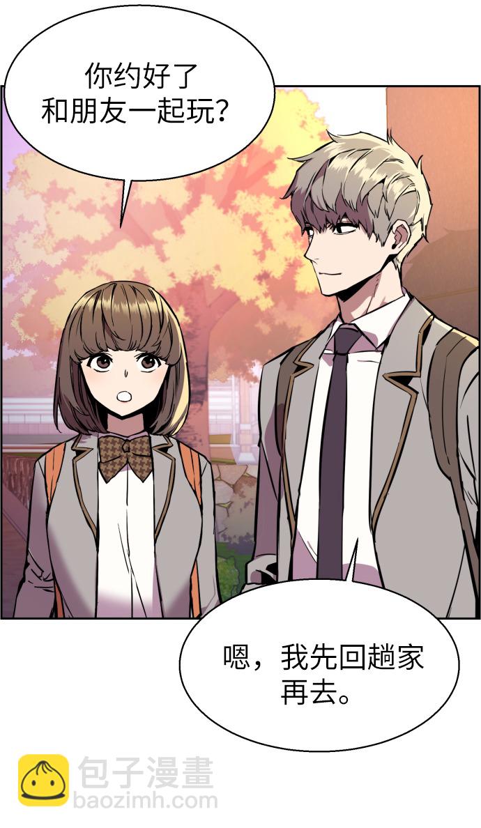 第21话51