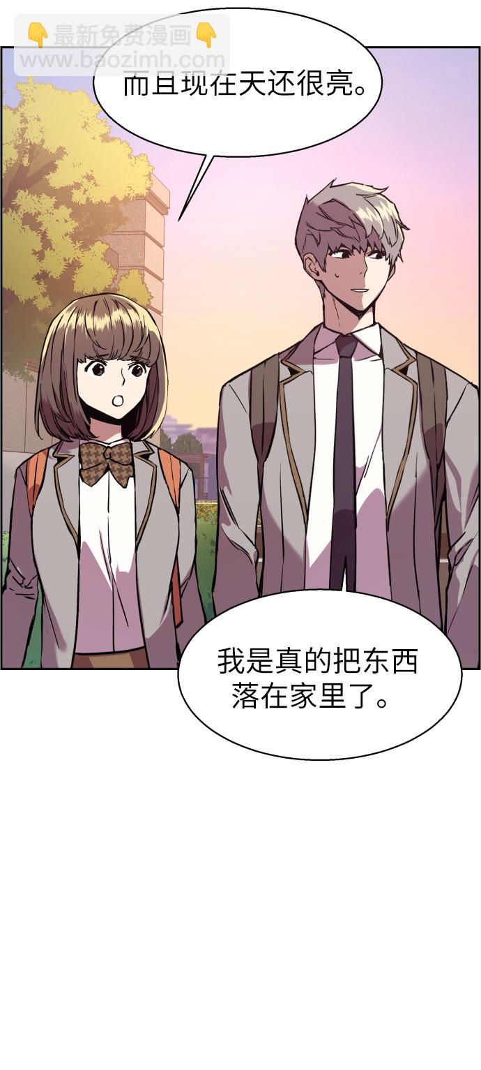 第21话54