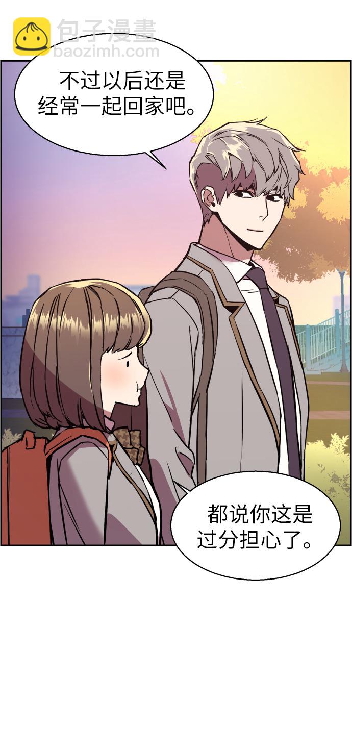 第21话57