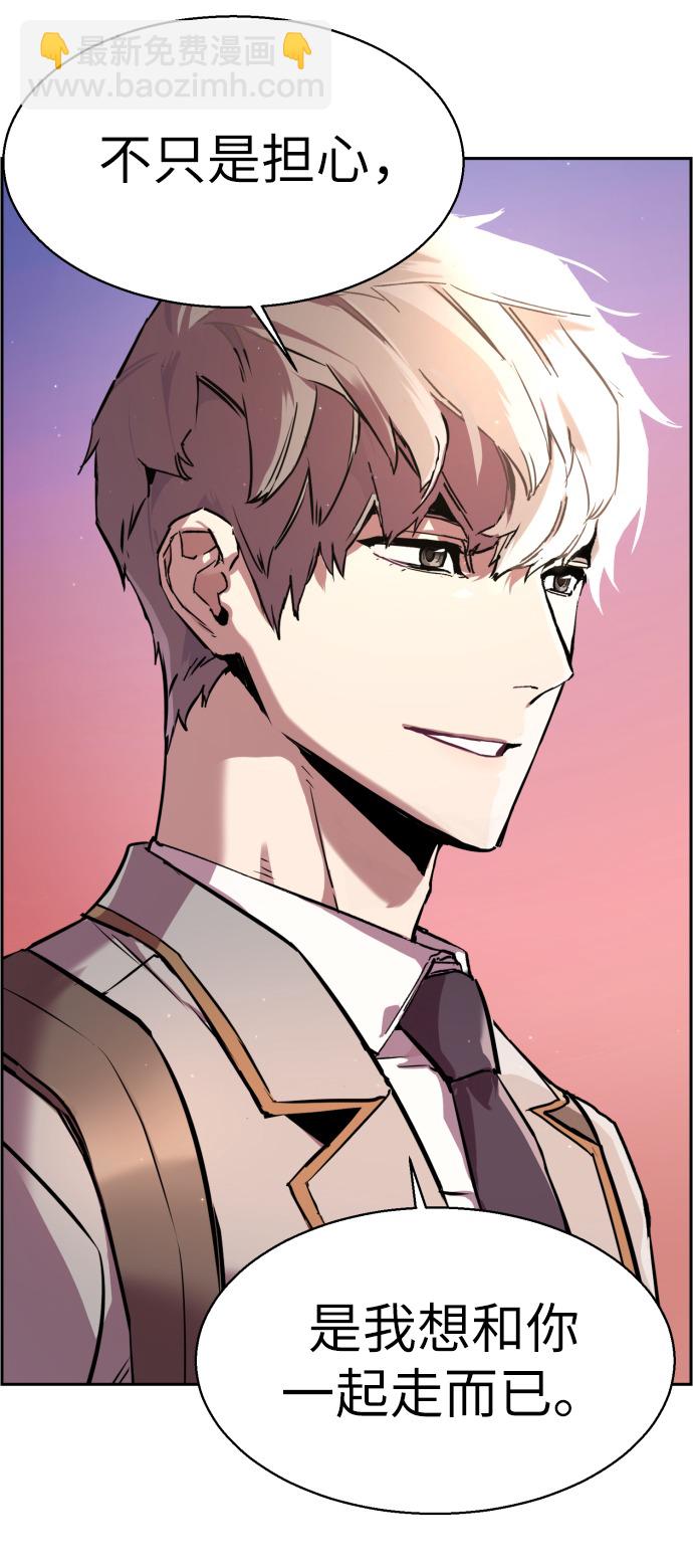 第21话58