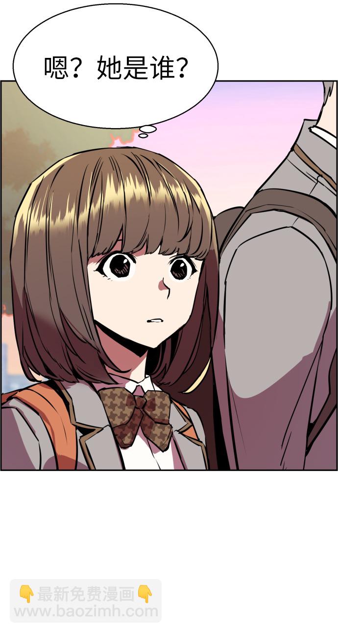 第21话64