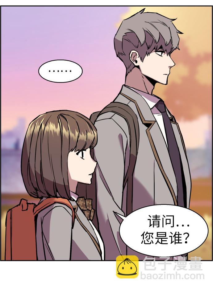 第21话66