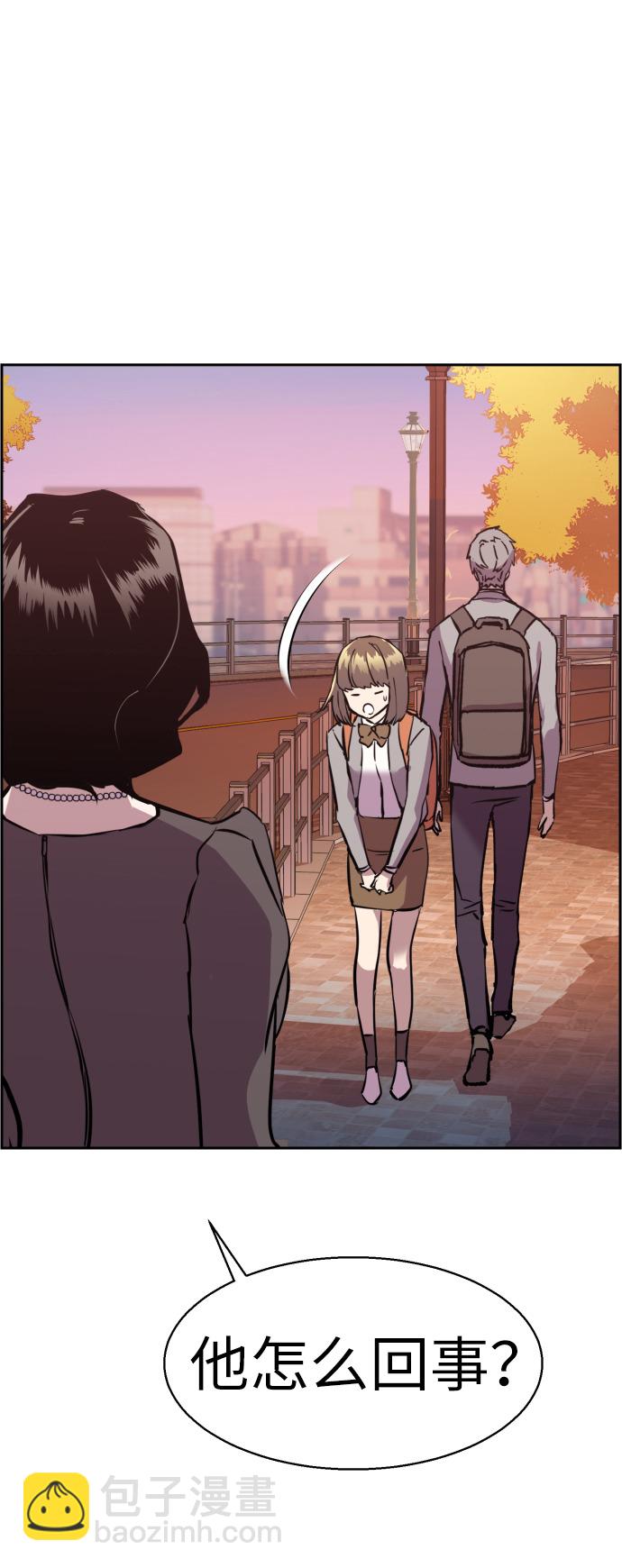 第21话73