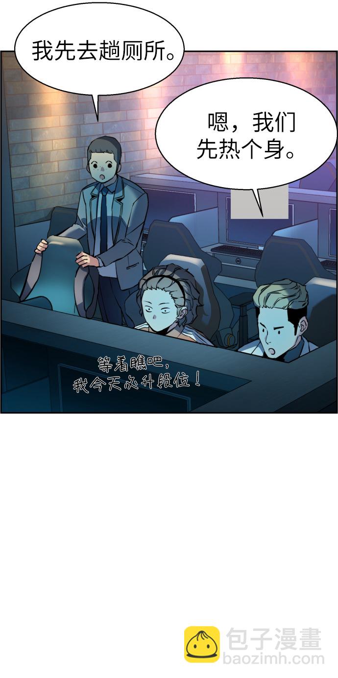 第21话78