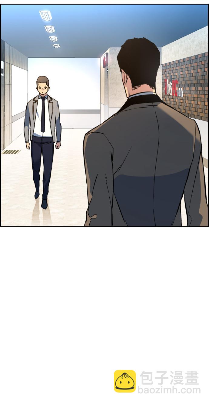 第21话79