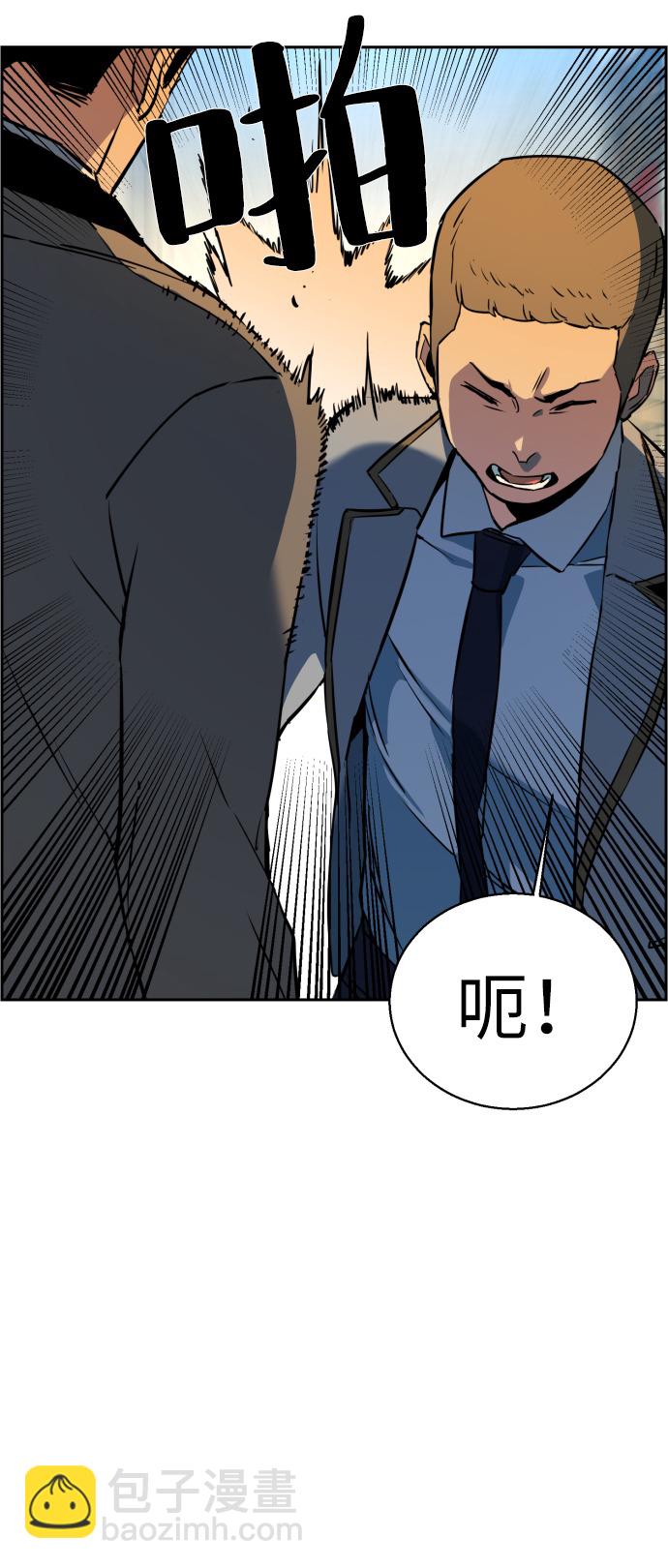 第21话80