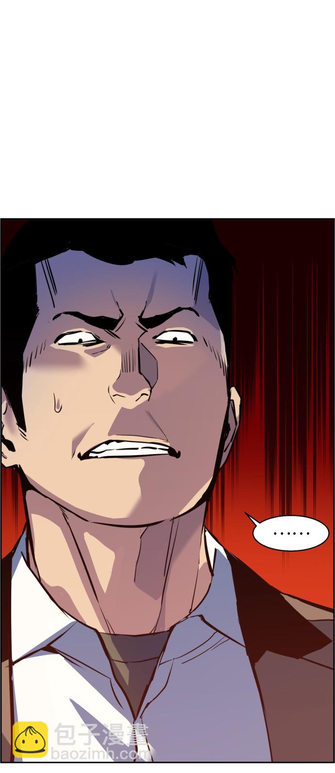 第21话89