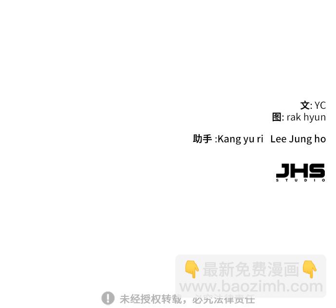 第21话90