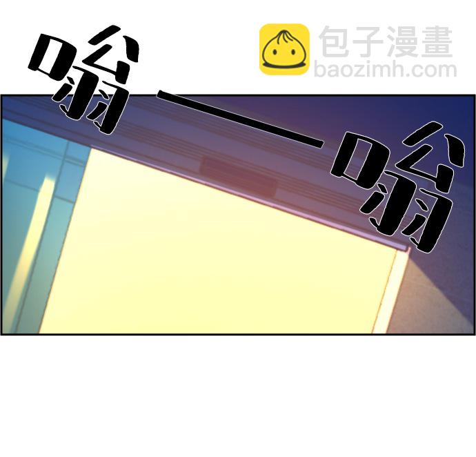 第22话14