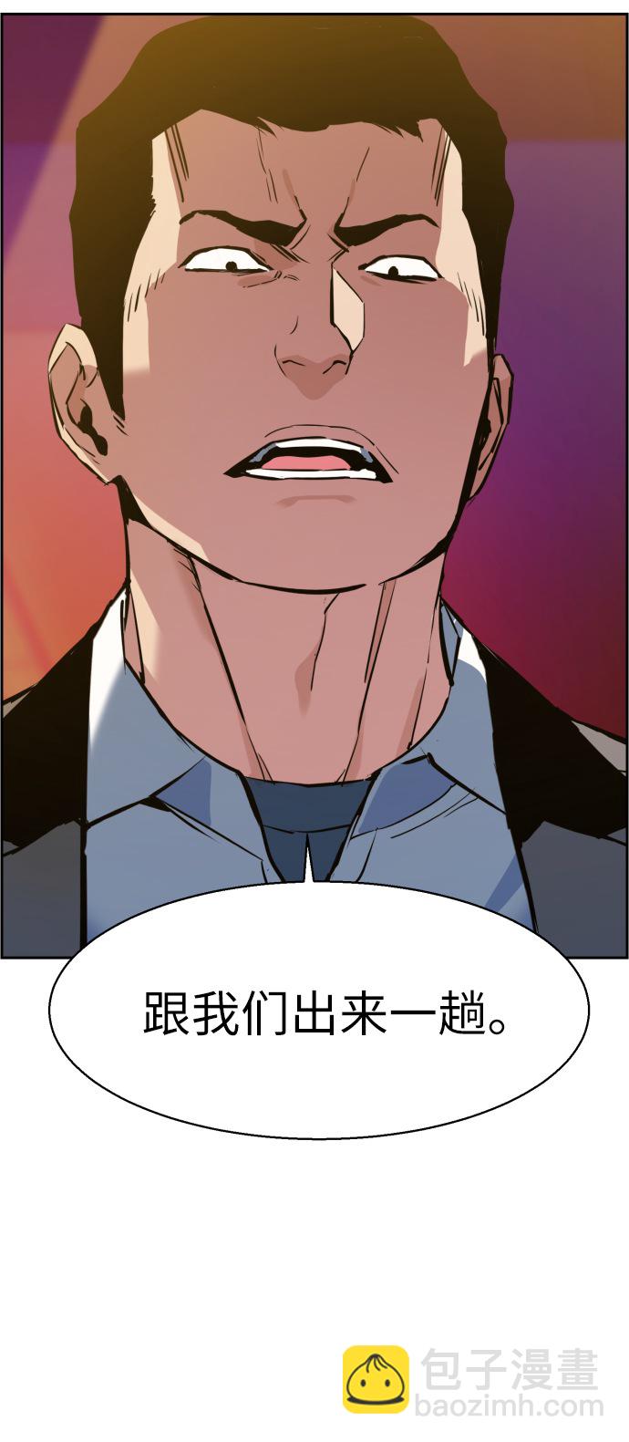 第22话19
