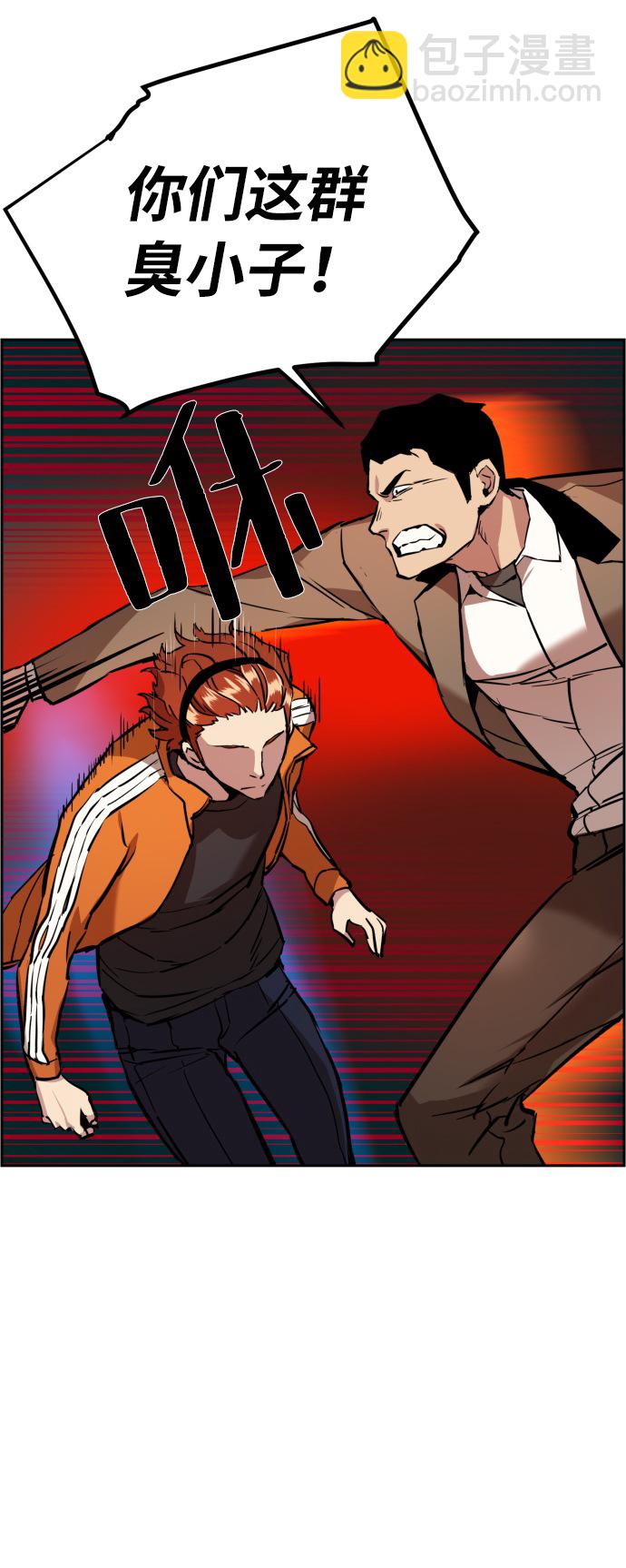 第22话27
