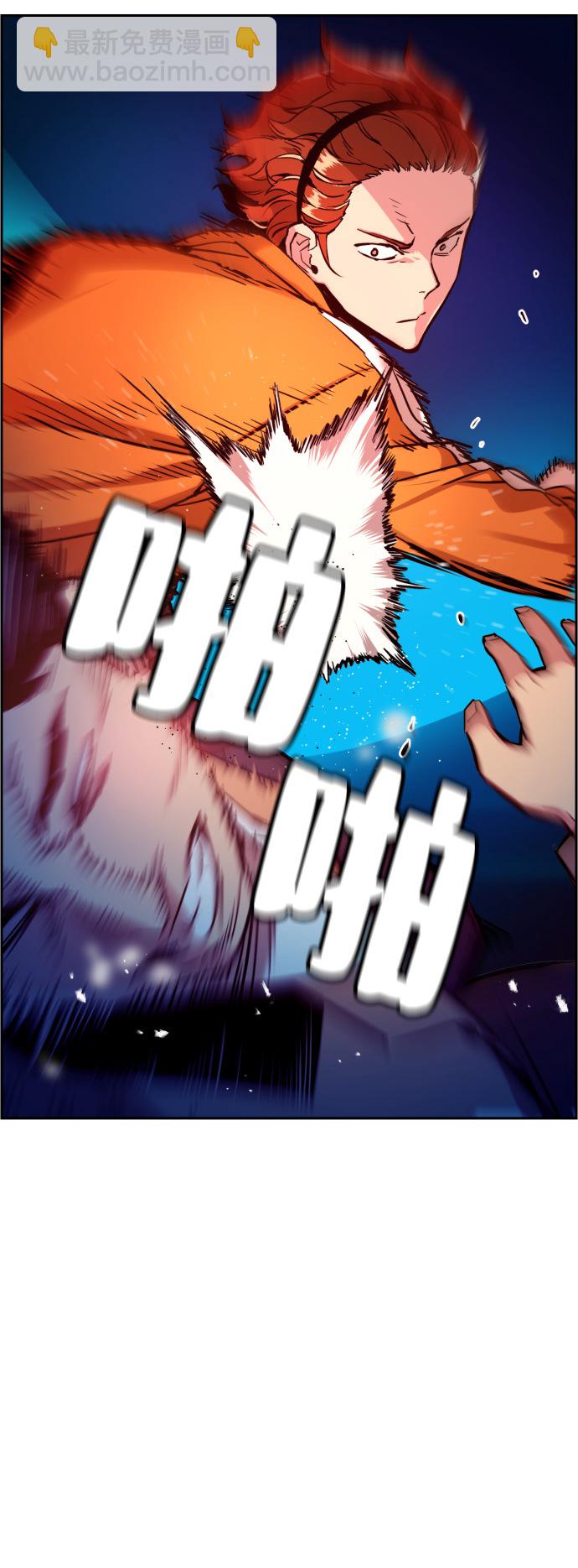 第22话28