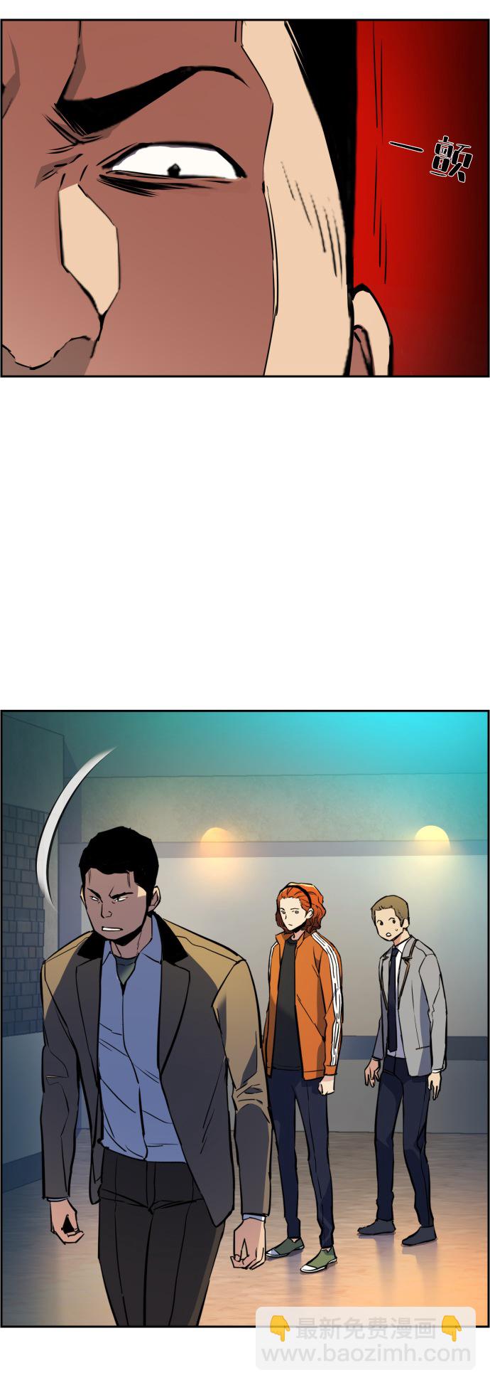 第22话3
