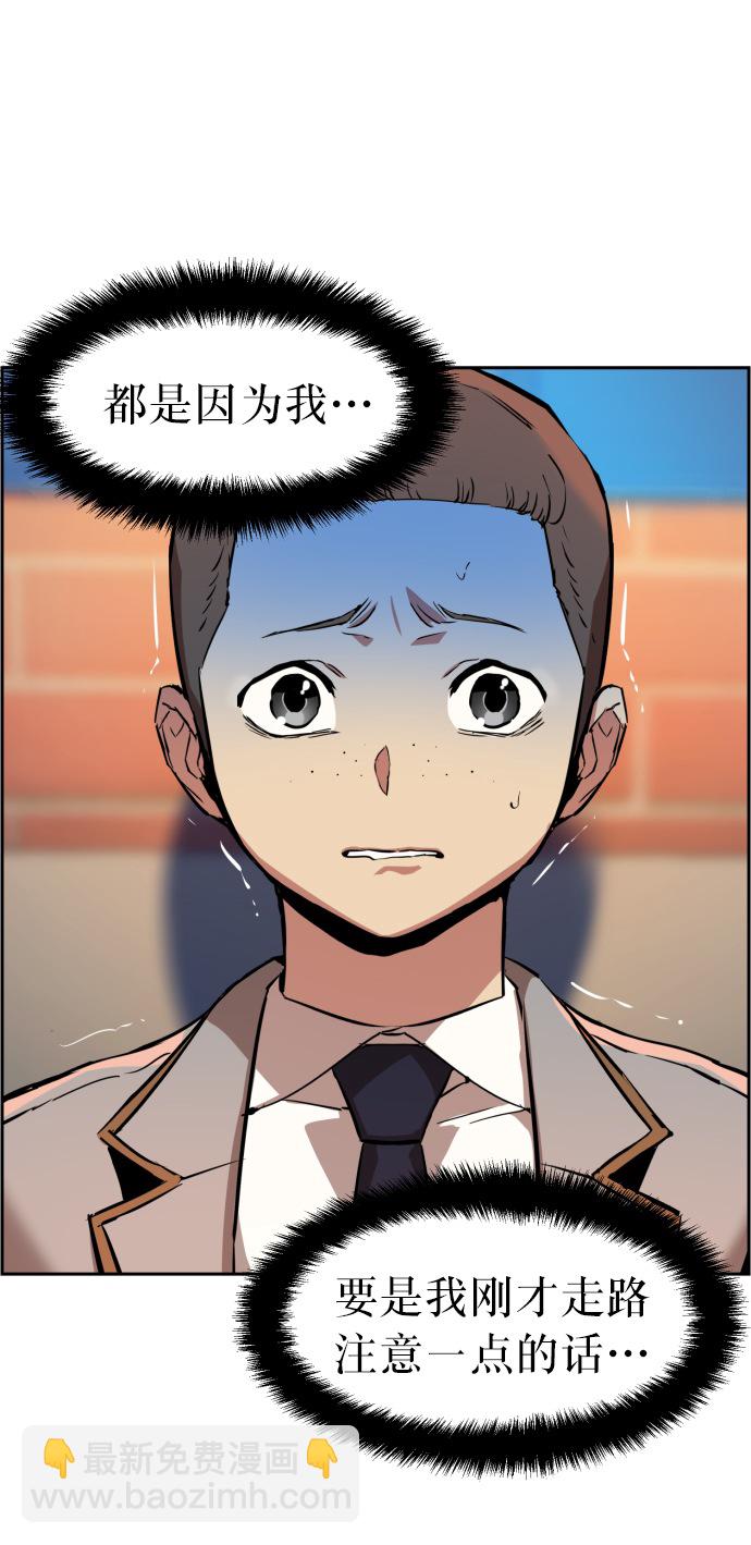 第22话31