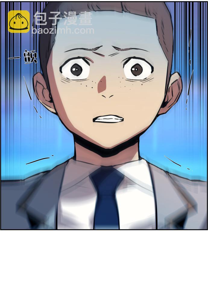 第22话51