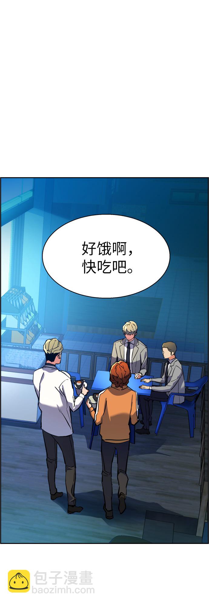 第23话1