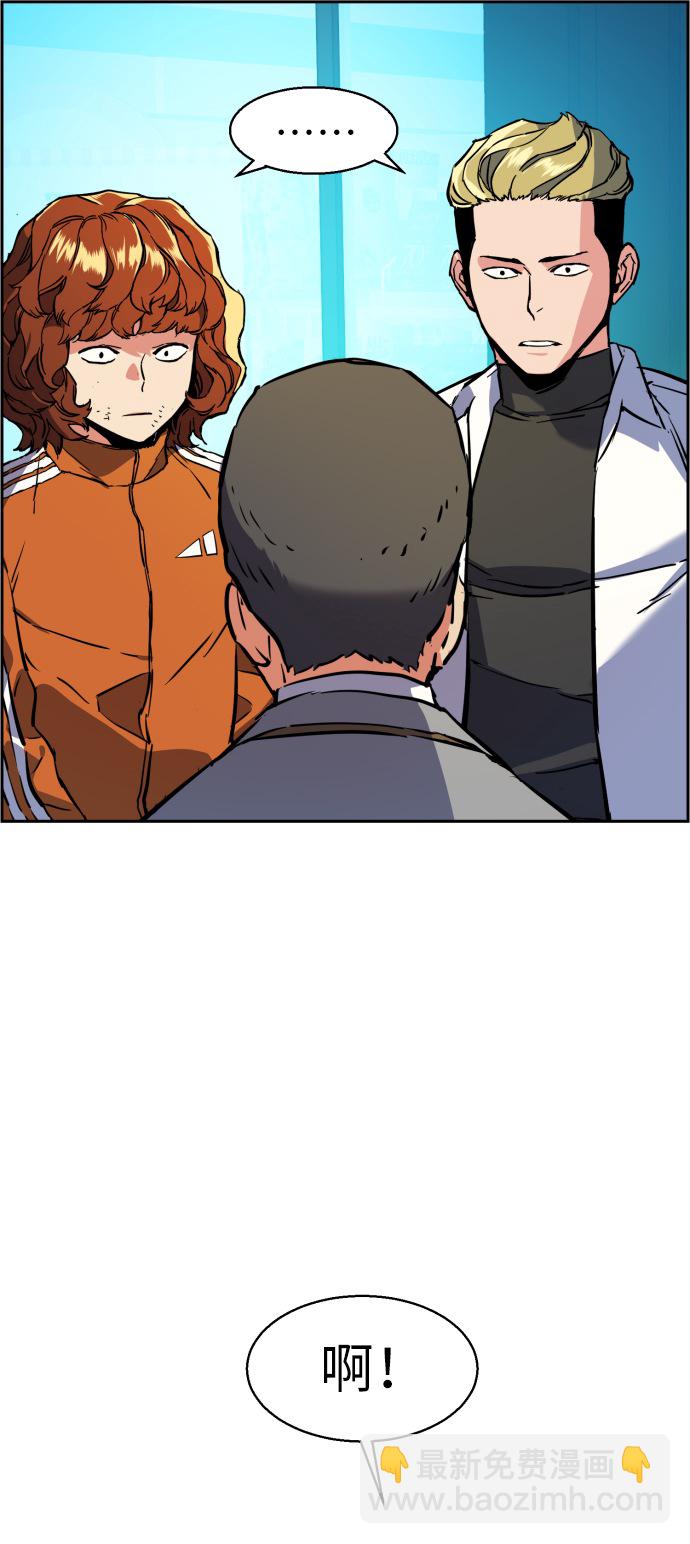 第23话48