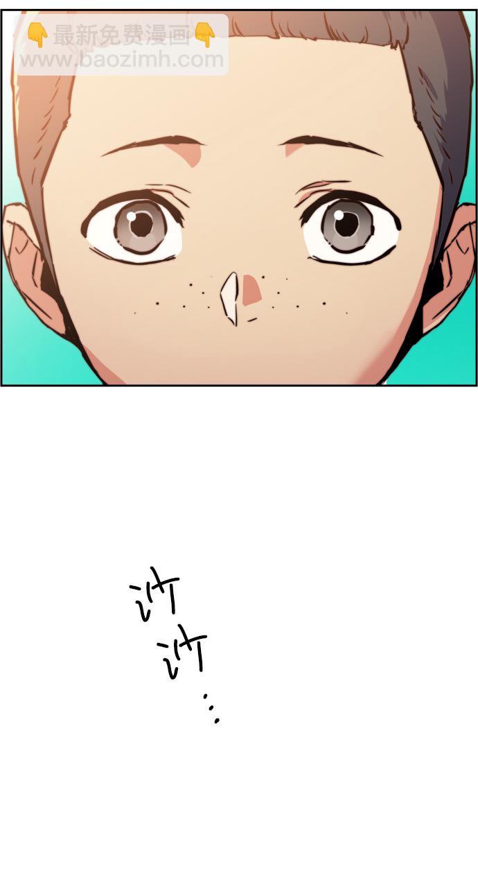 第23话60