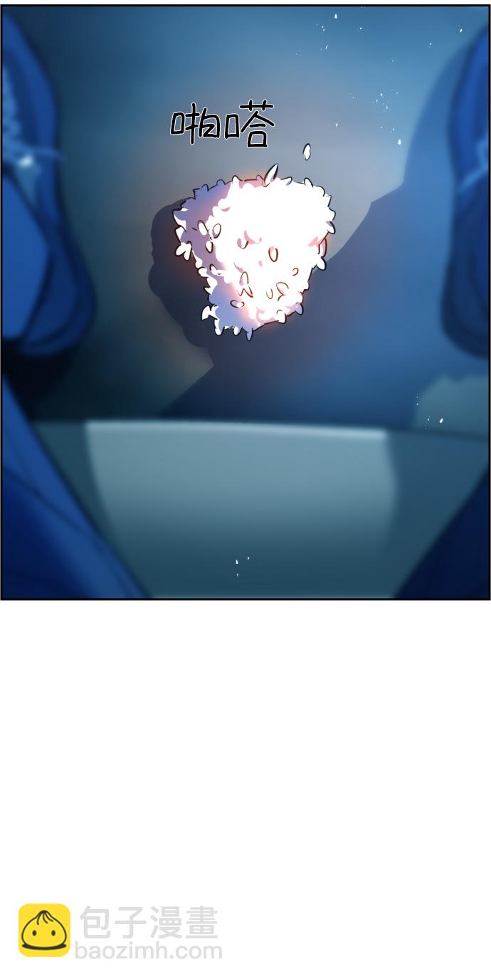第23话62
