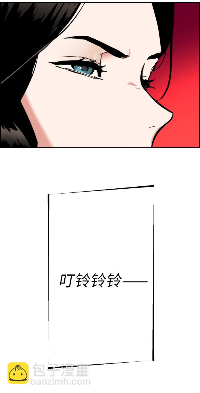 第23话82