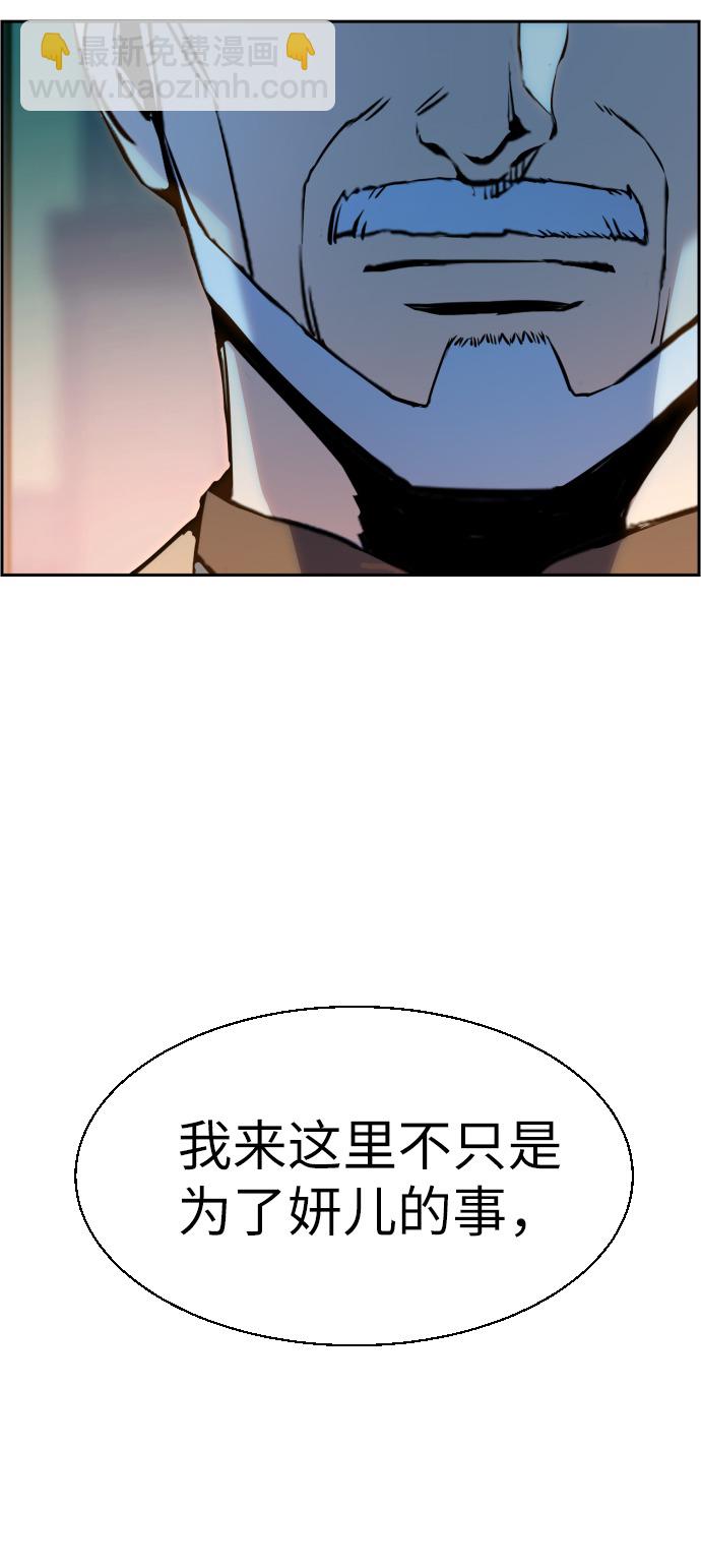 第24话25