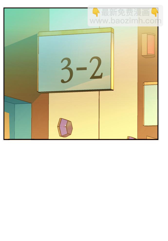 第24话45