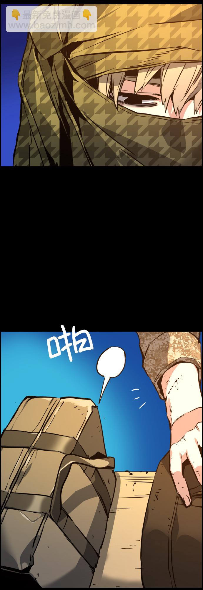 第24话77