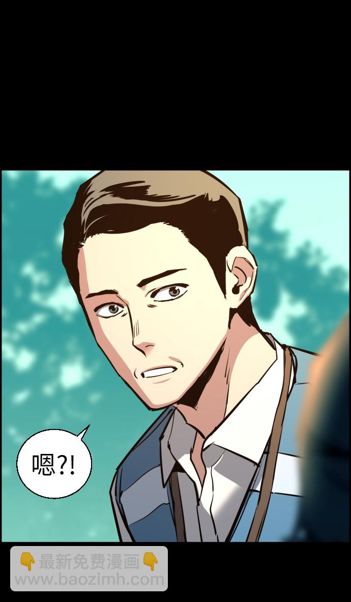 第24话79