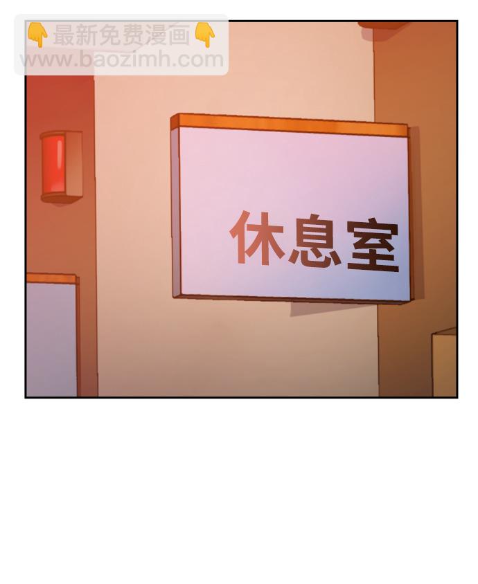 第24话92