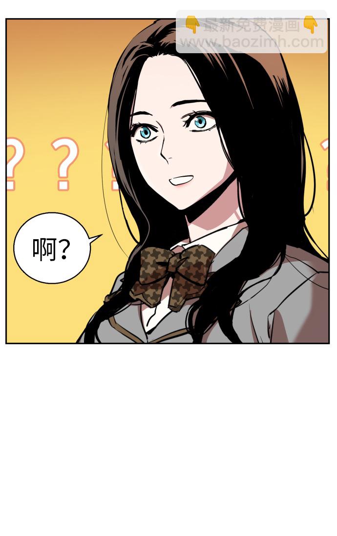 第24话98