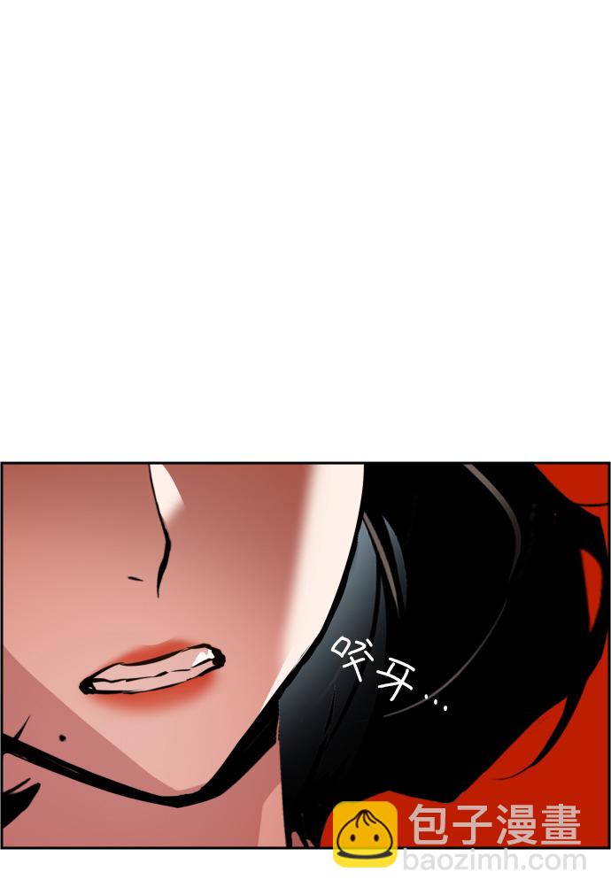 第24话99