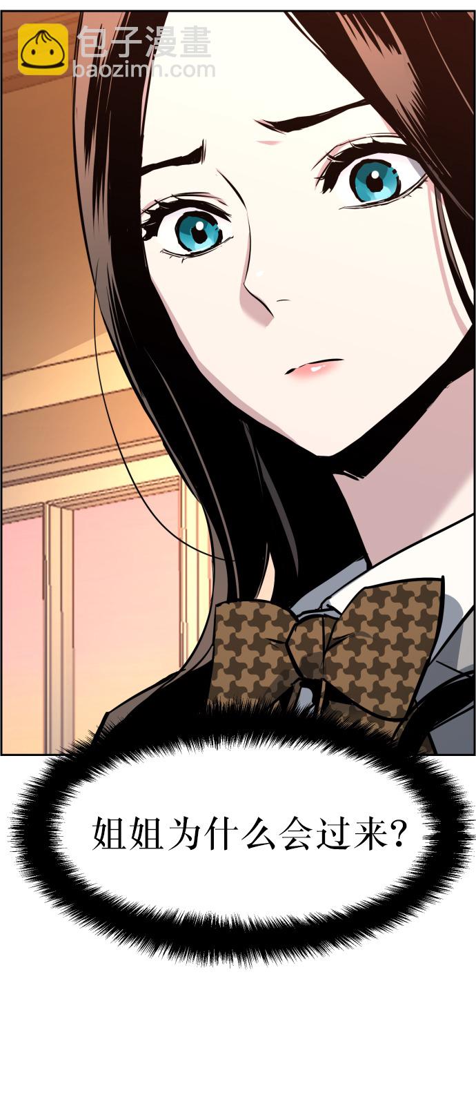 第25话26