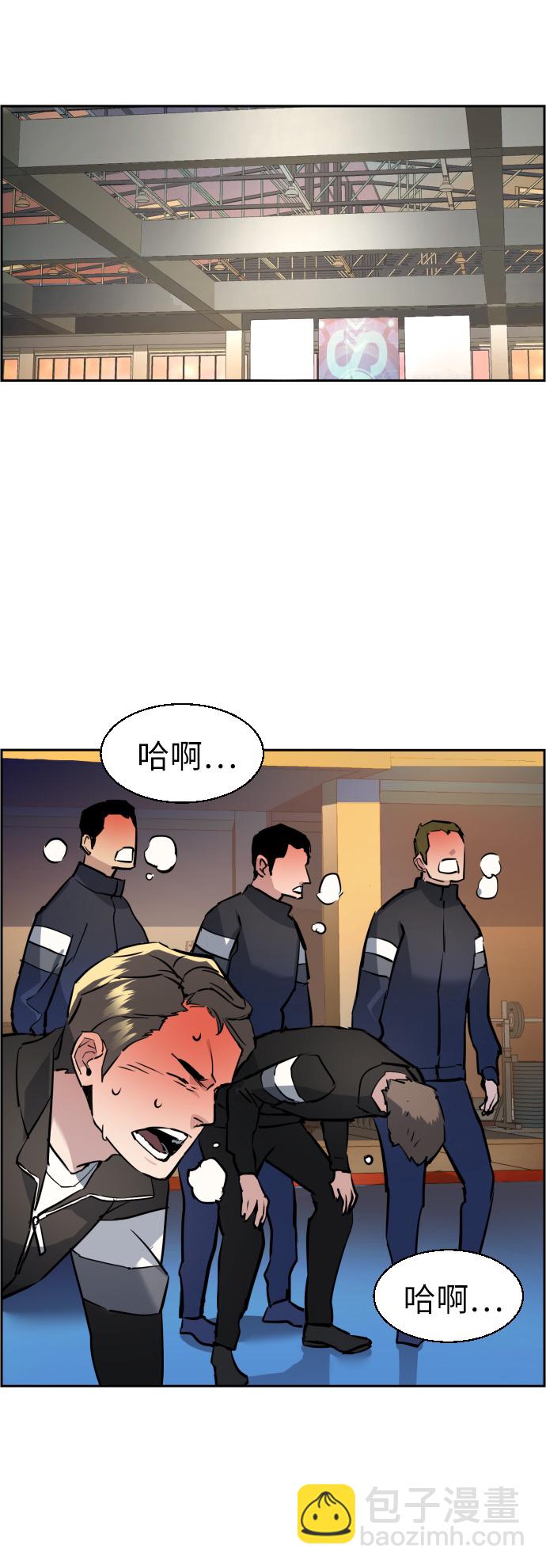 第25话32