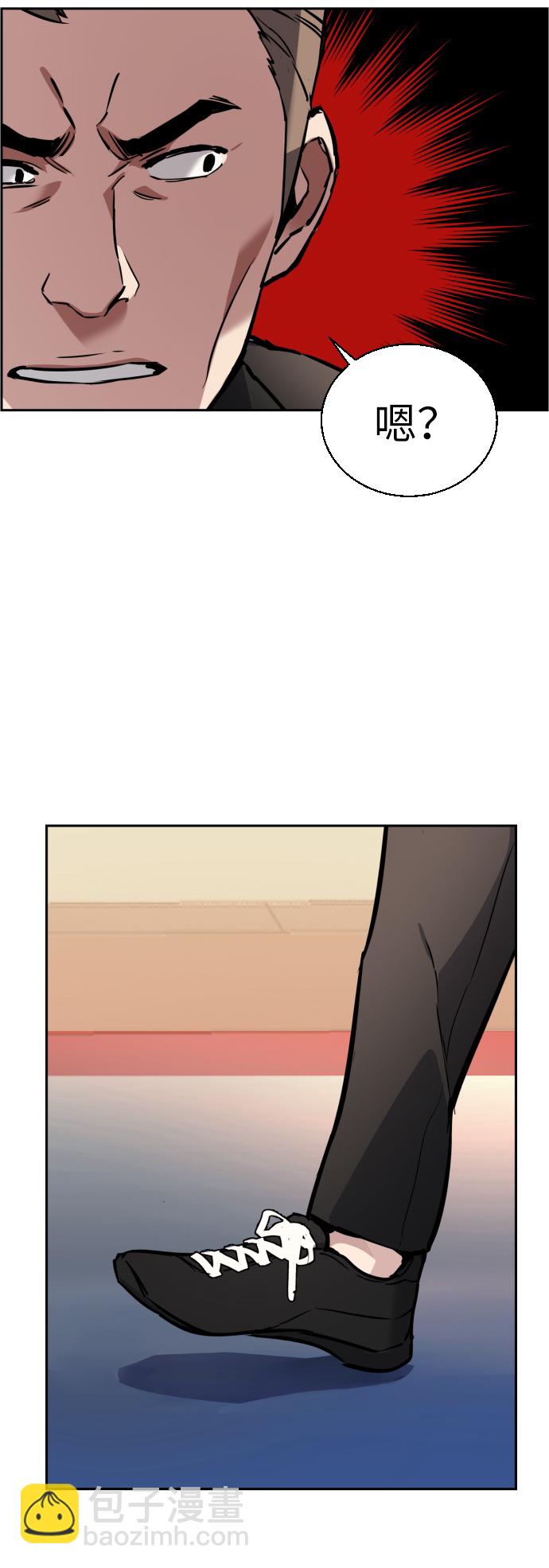 第25话47