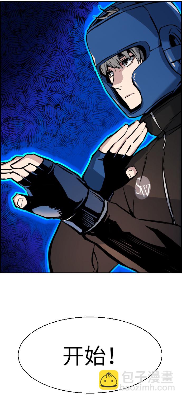 第25话68