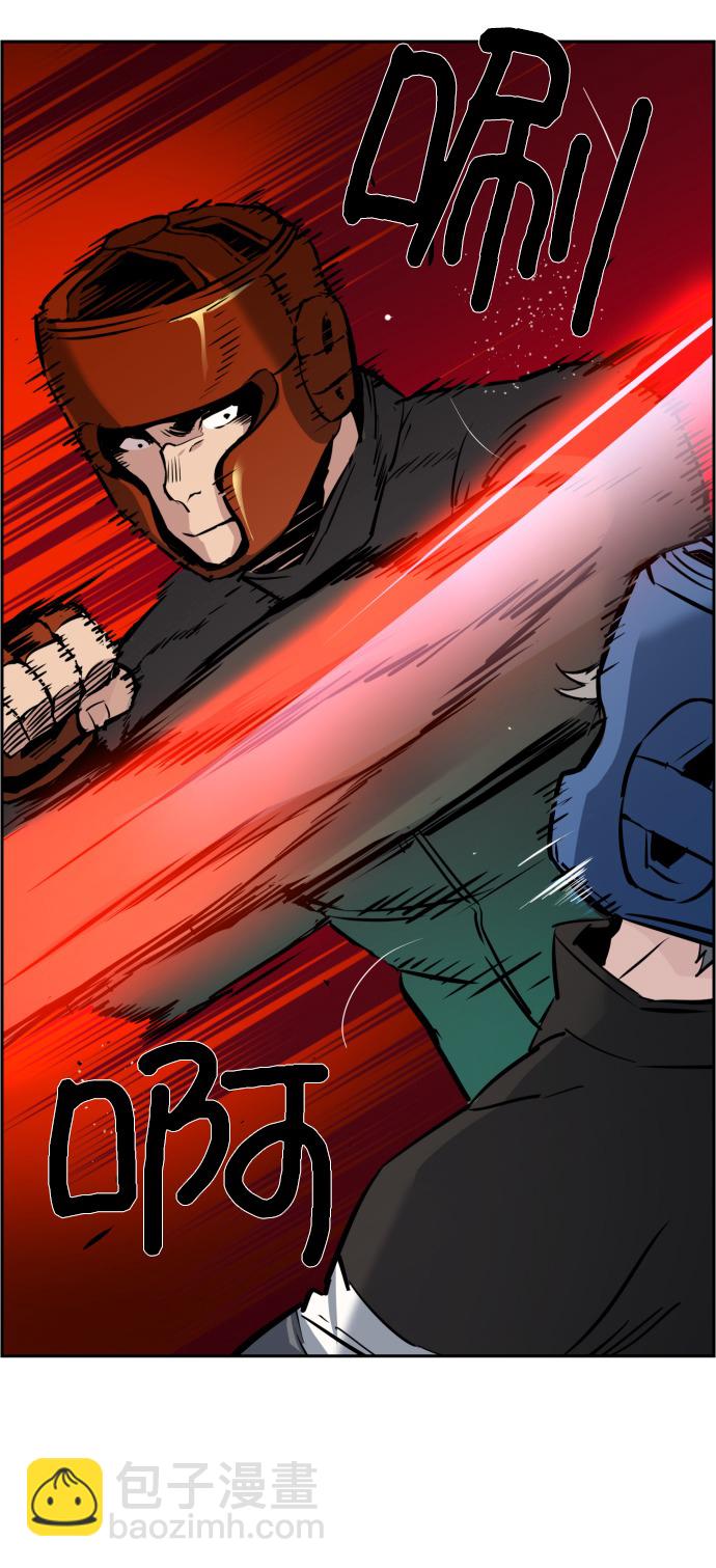 第25话71