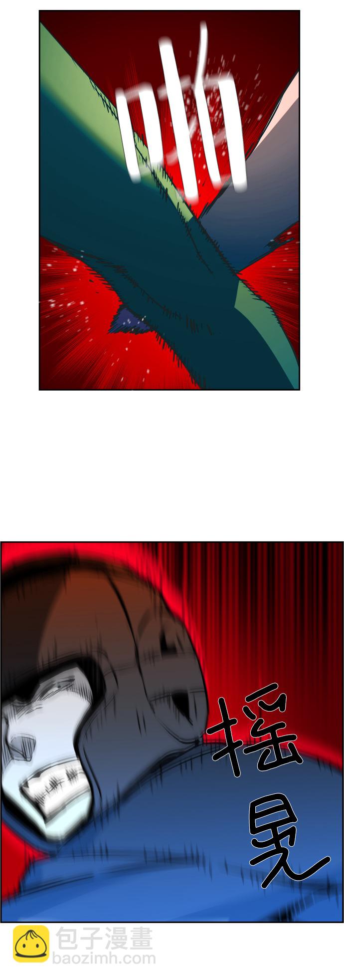 第25话74