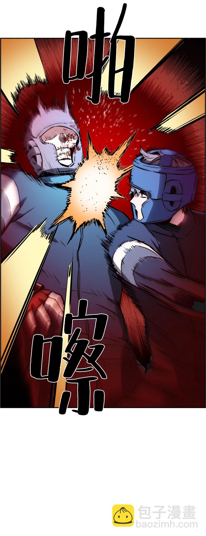 第25话79