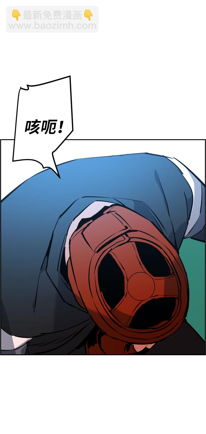 第25话81