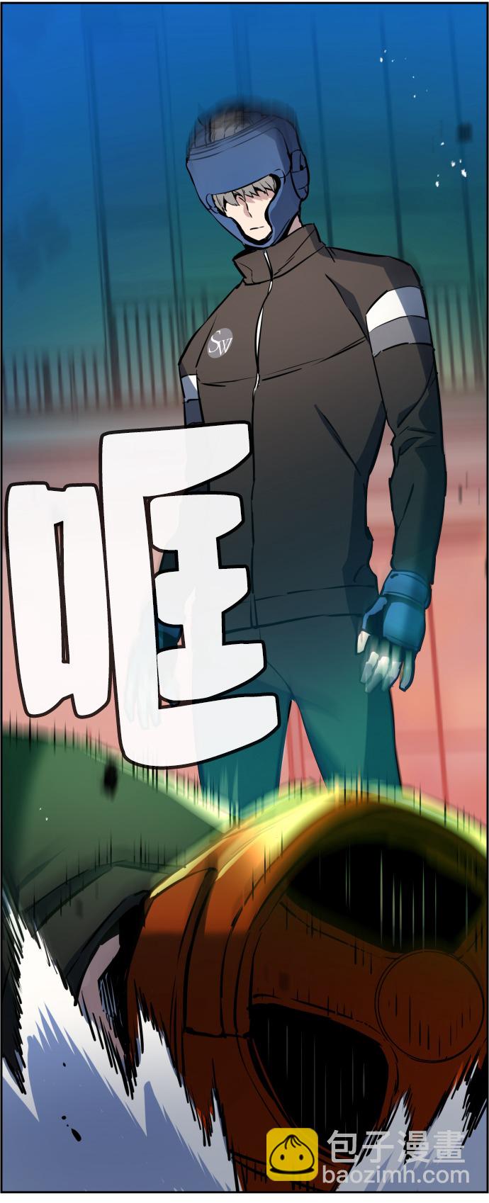 第25话86