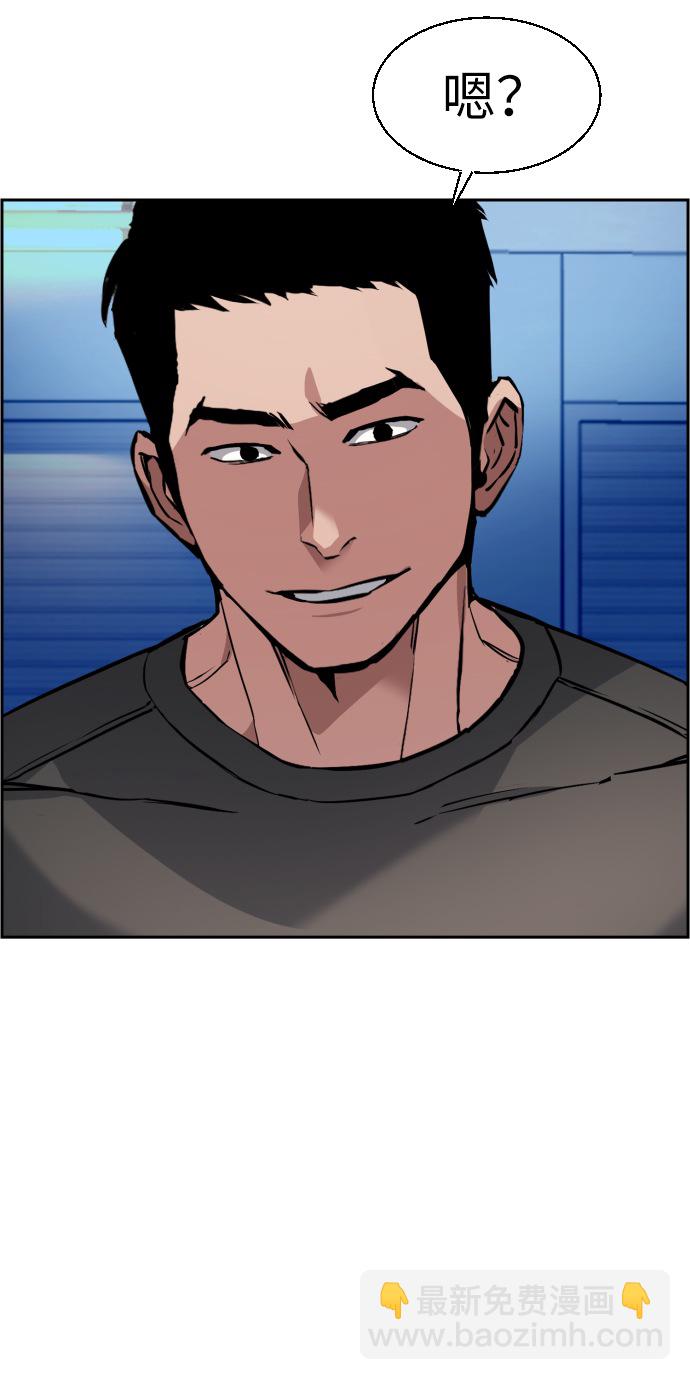 第26话21