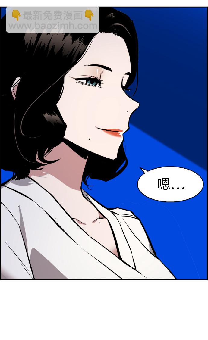 第26话26