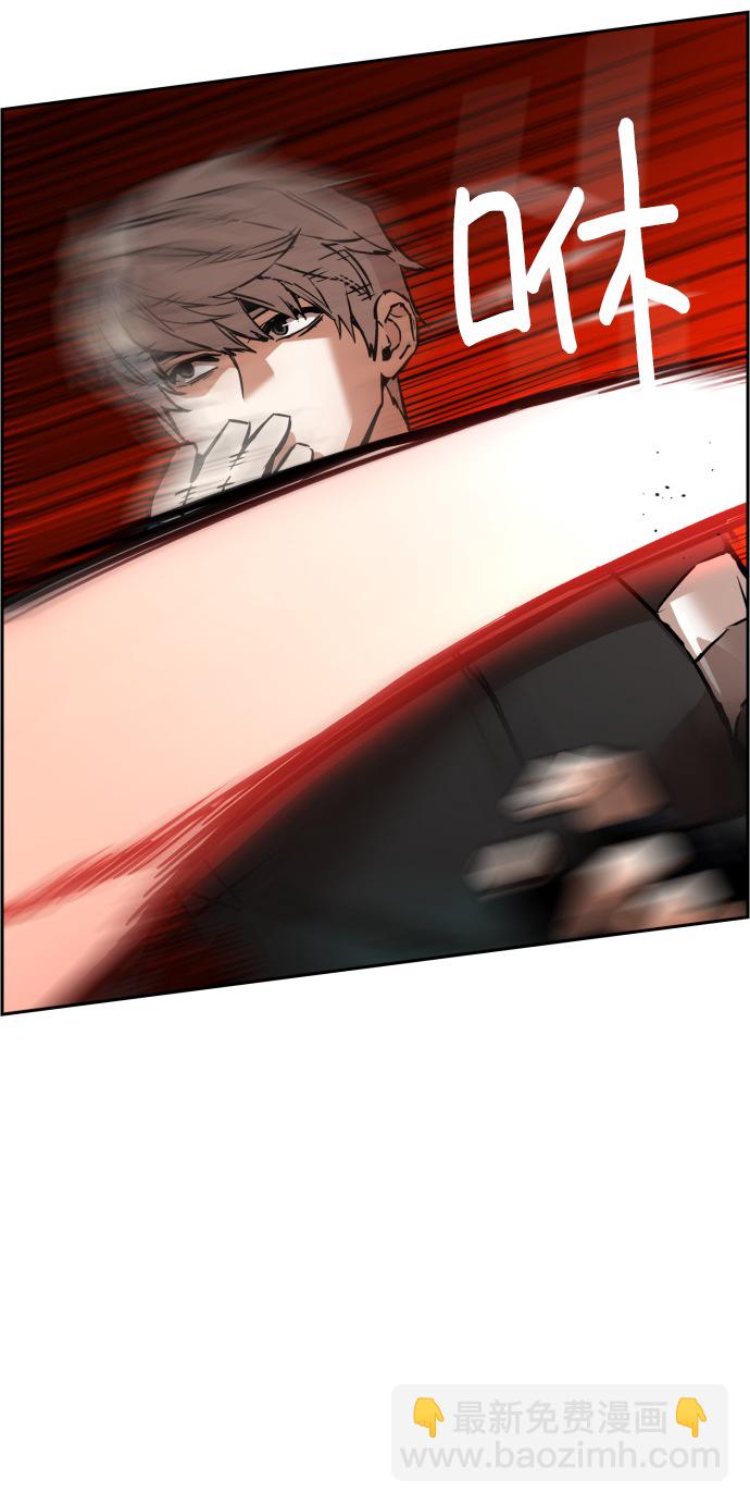 第26话30