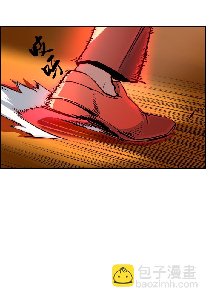 第26话33